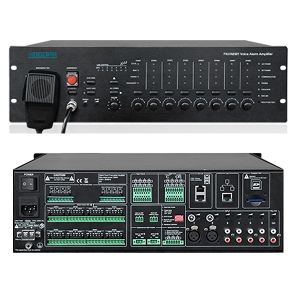 8-zones-voice-alarm-fire-emergency-broadcast-system