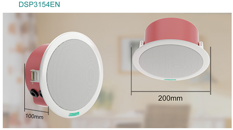dsp3154en dimensions