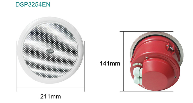 dsp3254en dimensions