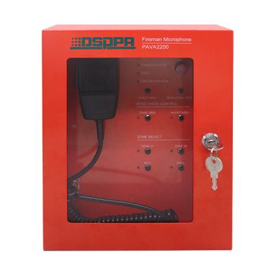 pava2200-600-1_400x400